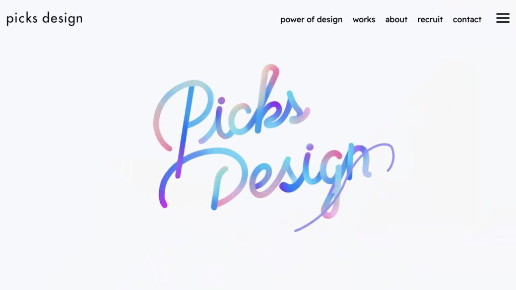 株式会社 picks design