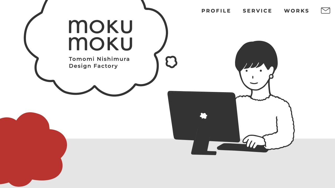 moku mokuの公式サイト・メインビジュアル