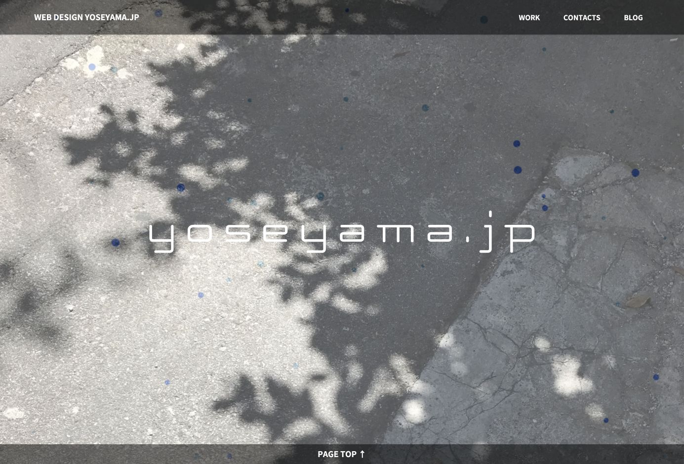 WEB DESIGN YOSEYAMA.JPの公式サイト